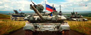 Путин намерен отправить в ЛДНР регулярную армию – британский эксперт