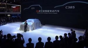 Компания Changan обещает выпустить сразу 26 новых моделей за пять лет