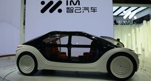 В Шанхае представили гигантский электрокар IM Airo с технологией очистки воздуха