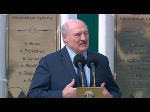 Лукашенко: Разделить Белоруссию ни у кого не получится