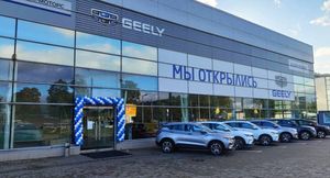 Сибирский дилер Porsche запустит салон китайской марки Geely