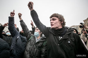 В России появился новый протестный класс