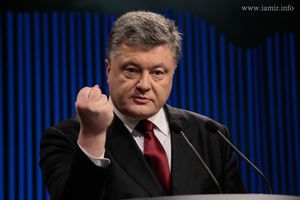 Украина-2021: тупой фальстарт «ястреба войны» Порошенко