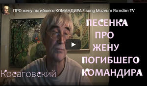 С НАШЕЙ ПОБЕДОЙ освобождения МИРА ОТ НАЦИЗМА * песни о войне * Косаговский  Высоцкий Алексей Охрименко Татьяна Буланова Лидия Русланова Окуджава