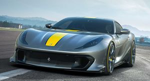 Компания Ferrari продала весь тираж 812 Competizione за несколько часов