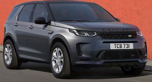 Land Rover Discovery Sport получил спецсерию Urban Edition