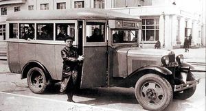 Редкий автобус ГАЗ, родом из СССР