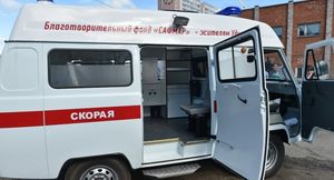В Сахалинской области проводят закупку на 19 автомобилей