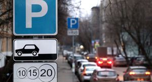 Московские власти разошлись в оценке эффективности платных парковок