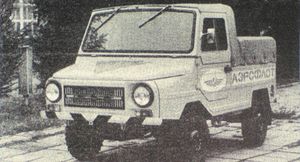 ЛуАЗ-2403 — компактный внедорожник времен СССР