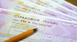 Страховщики подумывают о выплатах по ОСАГО без учёта износа