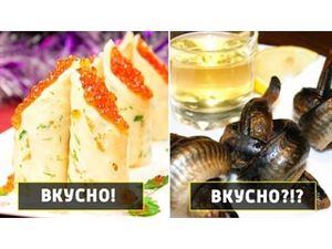 Какие русские блюда не нравятся иностранцам, и какие чужеземные не прижились в России