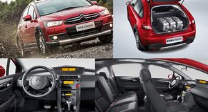 Citroen C-Quatre: Легендарный и креативный автомобиль