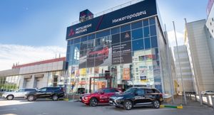 Новый дилерский центр Mitsubishi Motors открылся в Нижнем Новгороде