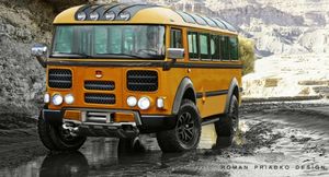 Автобус-внедорожник — ПАЗ-672