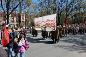 «Бессмертный полк» не будут проводить в традиционном формате 24 июня