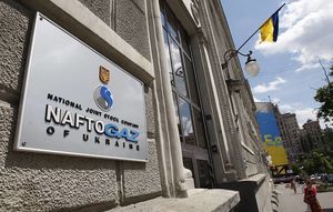 FT: Украина готова в суде добиваться от "Газпрома" доступа к транзиту газа из Азии