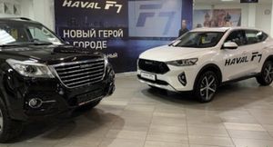 Haval повысил в РФ цены на 3 модели