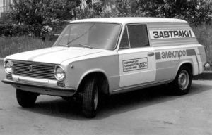 Каким был первый советский серийный электромобиль