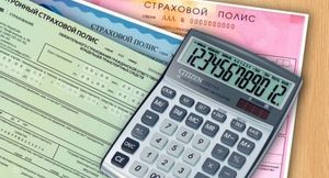 Центробанк России обновил методику выплат по ОСАГО