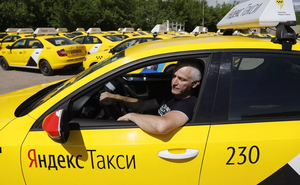 О персоналках в Яндекс такси (персональные бонусы)