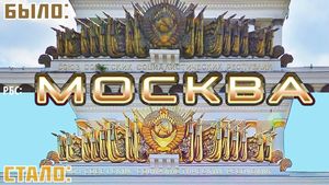 Как изменились города России при Путине, стоимость уборки страны и штрафы за среднюю скорость