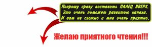 97% водителей не включают поворотник на главной улице, тем самым нарушая правила. Объясняю почему это может привести к аварии