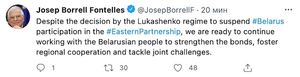 Боррель заявил, что ЕС продолжит поддержку «демократических устремлений народа Белоруссии»