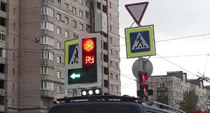 В мегаполисах появились светофоры с сигналом «АУ»: что это значит