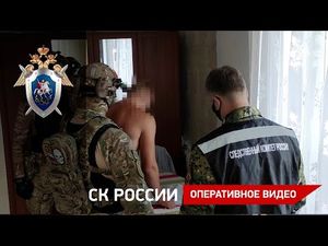 Спецоперация ФСБ против сторонников украинских неонацистов
