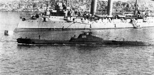 Смерть подводных лодок