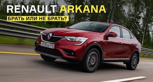 Компания Renault начинает производство автомобилей в Казахстане