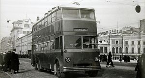 Необычные советские автобусы и троллейбусы