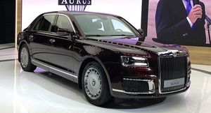 Aurus Senat — премиальные автомобили из России