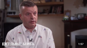 «Не хочу быть таким же»: Парфёнов заявил, что россияне и украинцы не один народ