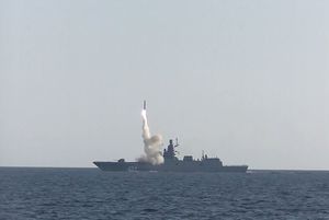 В США прокомментировали испытания в России гиперзвуковой ракеты "Циркон"