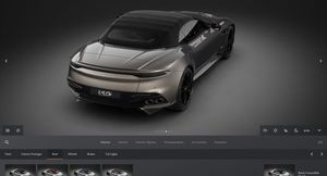 Aston Martin запустил новый веб-конфигуратор