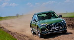 Модернизированный Audi Q5 представлен с новой медиасистемой и с гибкими фонарями