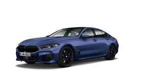 BMW представит особую версию 840i для рынка Австралии