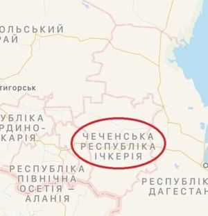 На украинских картах Чечню переименовали в «Ичкерию»