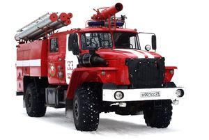 Где можно купить спецтехнику: пожарный автомобиль для предприятия