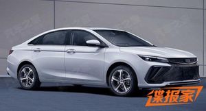 Новая замена Toyota Camry раскрывается на официальных фото. К выходу готовится Emgrand L 2022