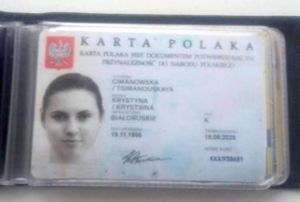 У Тимановской, просившей убежища в Польше, обнаружили «карту поляка»