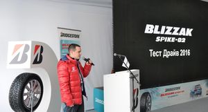 Bridgestone и Fisker объявили о партнерстве