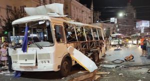 Взрыв автобуса в Воронеже: новые подробности