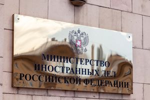 Захарова отреагировала на обвинения британцев в «ущемлении свободы слова в России»