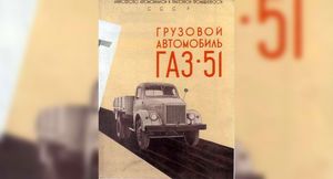 Грузовые автомобили с рекламных проспектов прошлого века