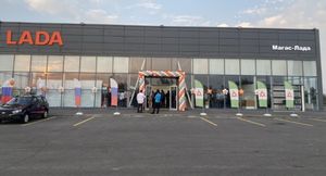 В Ингушетии открыли первый дилерский центр LADA