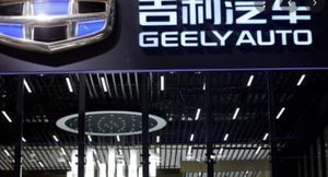 Группа Geely Auto к 2025 году планирует продавать по 3,65 млн авто ежегодно