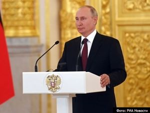 Путин рассказал об исчерпанном лимите на революции в России в XX веке